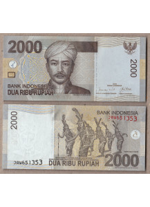 INDONESIA  2000 Rupiah  2009 Fior di Stampa
